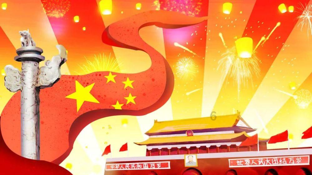 创作猫