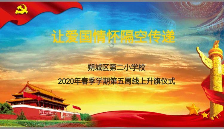 从湖南株洲到襄阳站需要换乘吗?-专业问答平台,快速解答您的疑问