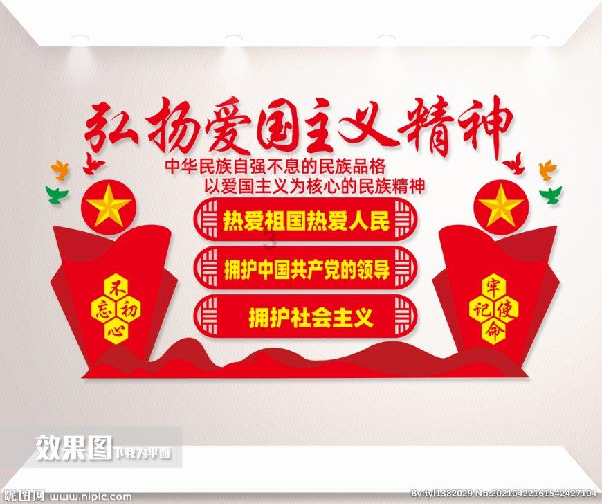 全民烧脑3去广告版