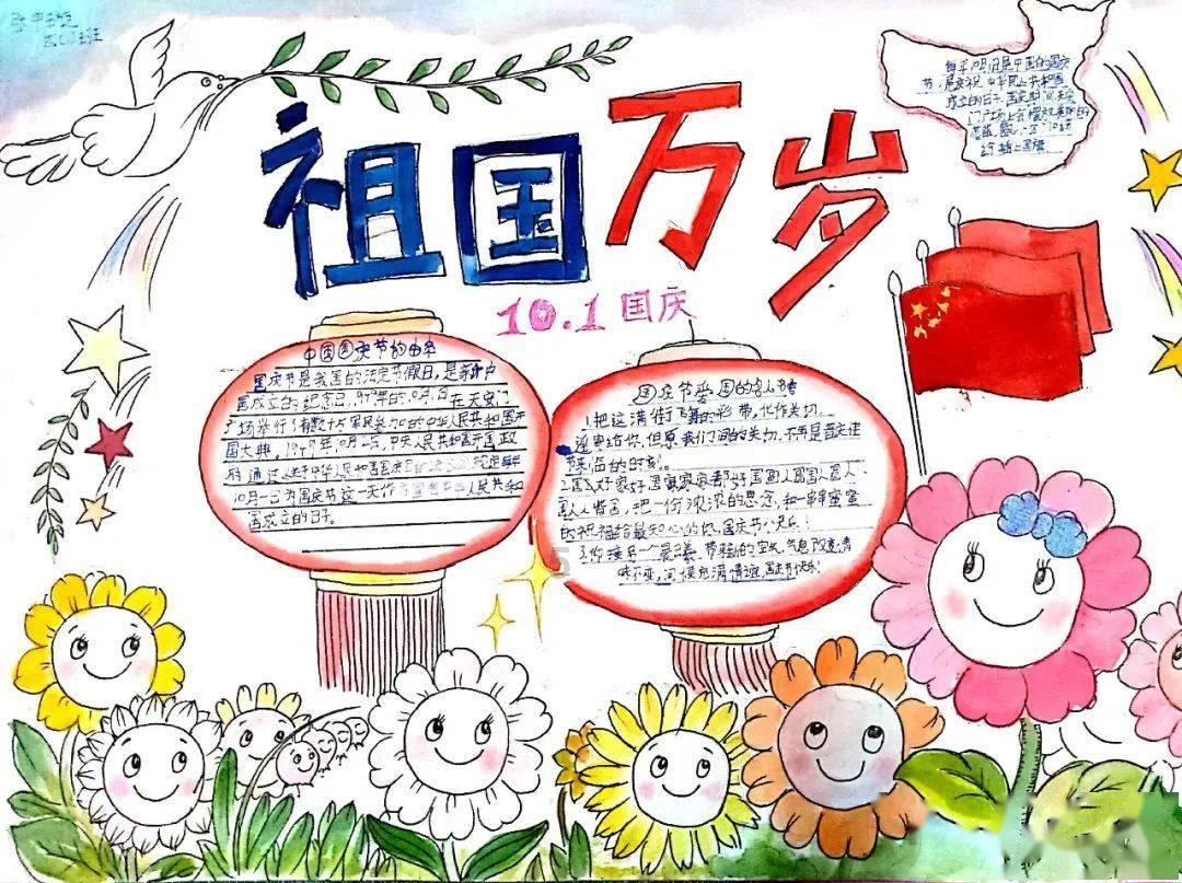 球球大作战下载最新版