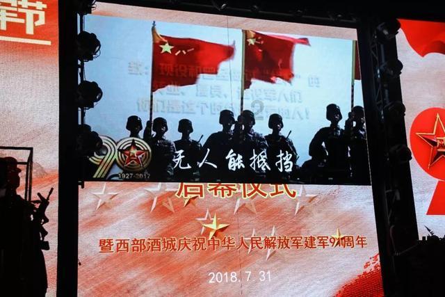 88影视