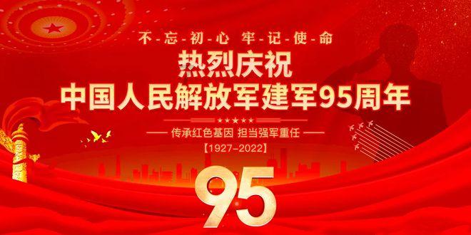 脑洞小老弟无实名认证