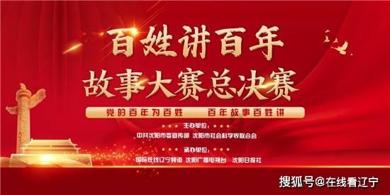全民烧脑3去广告版