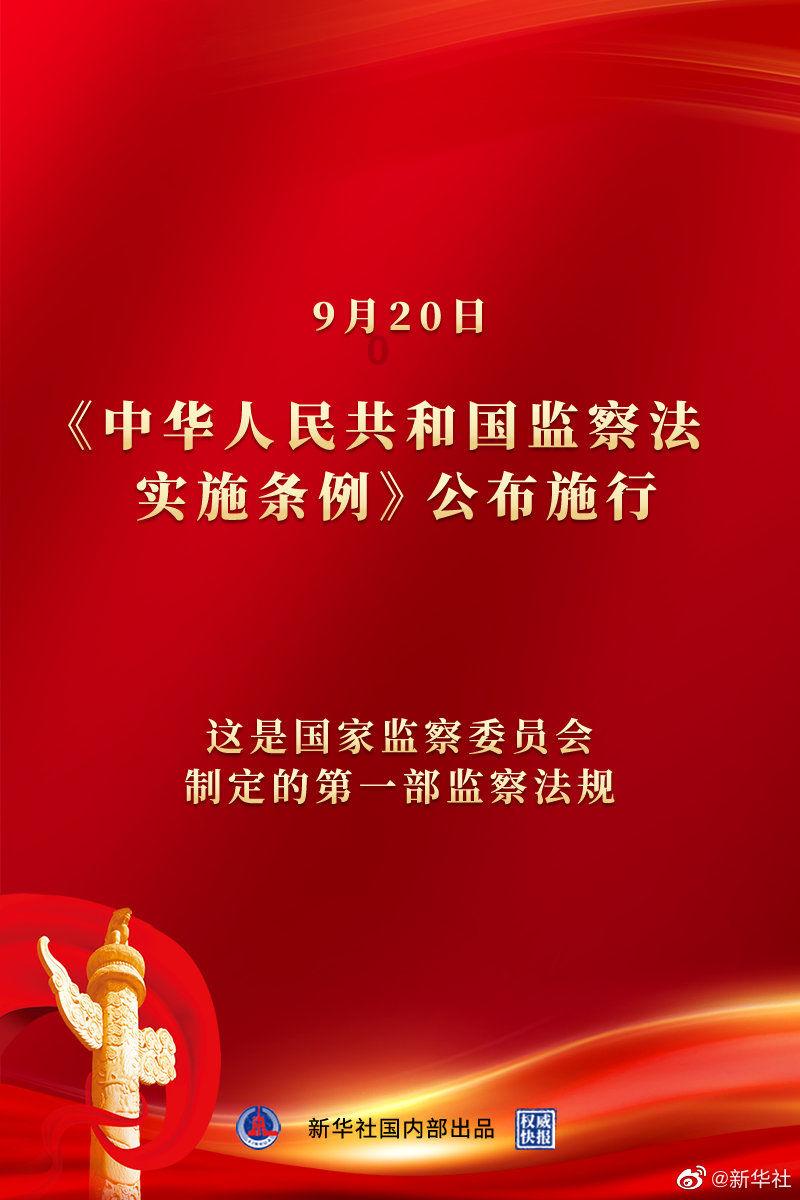 《平凡的世界》写作背景是什么？-你问我答，解决问题的好地方