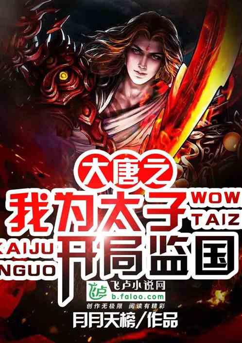 脑洞小老弟无实名认证